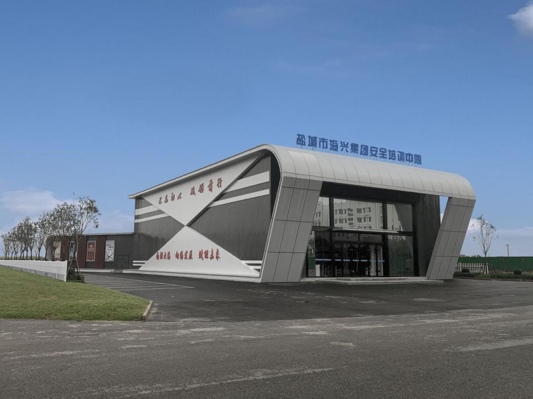 安全工作還可以這么創(chuàng)新？ .jpg