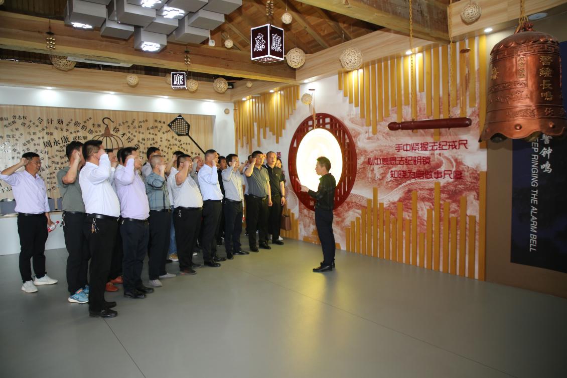 亮點(diǎn)紛呈！集團(tuán)各支部持續(xù)開(kāi)展&ldquo;510&rdquo; 警示教育活動(dòng)（一）3.jpg