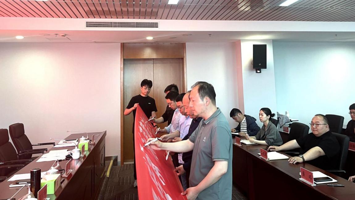 亮點(diǎn)紛呈，集團(tuán)各支部持續(xù)開展&ldquo;510&rdquo; 警示教育活動(dòng)（二）2.jpg