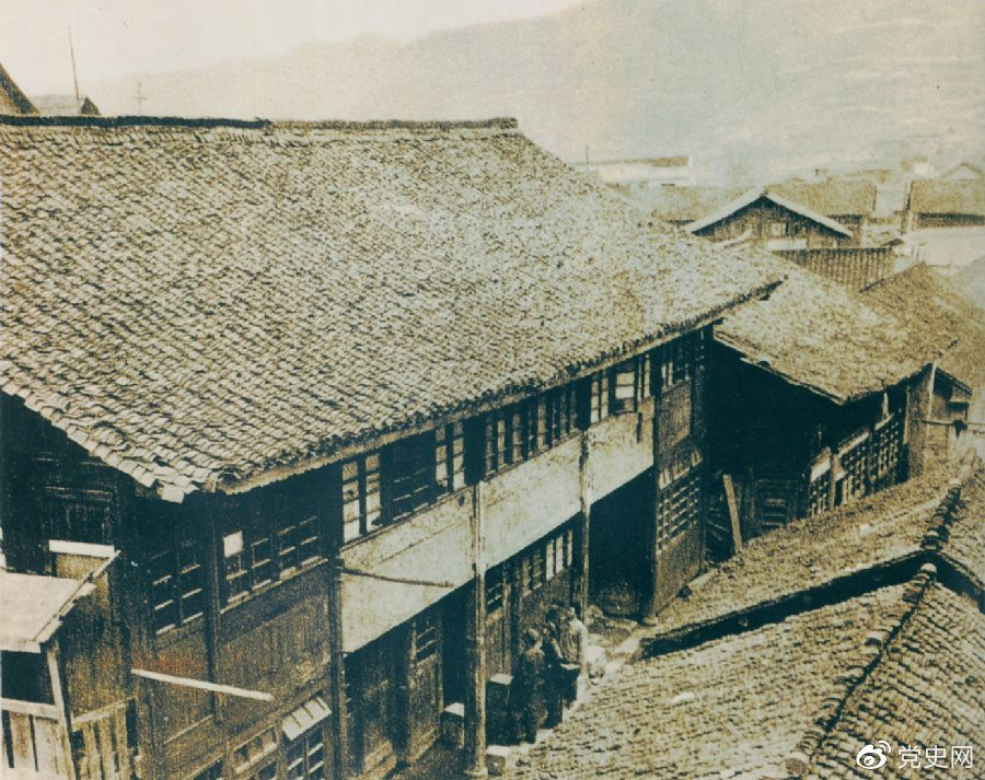 1934年12月18日，中共中央政治局在貴州黎平召開會議，根據(jù)毛澤東的建議，通過決議，放棄到湘西北同紅二、紅六軍團會合的計劃，改向貴州北部進軍。圖為會議舊址。